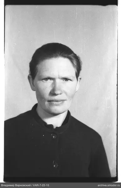 Porträt einer Frau