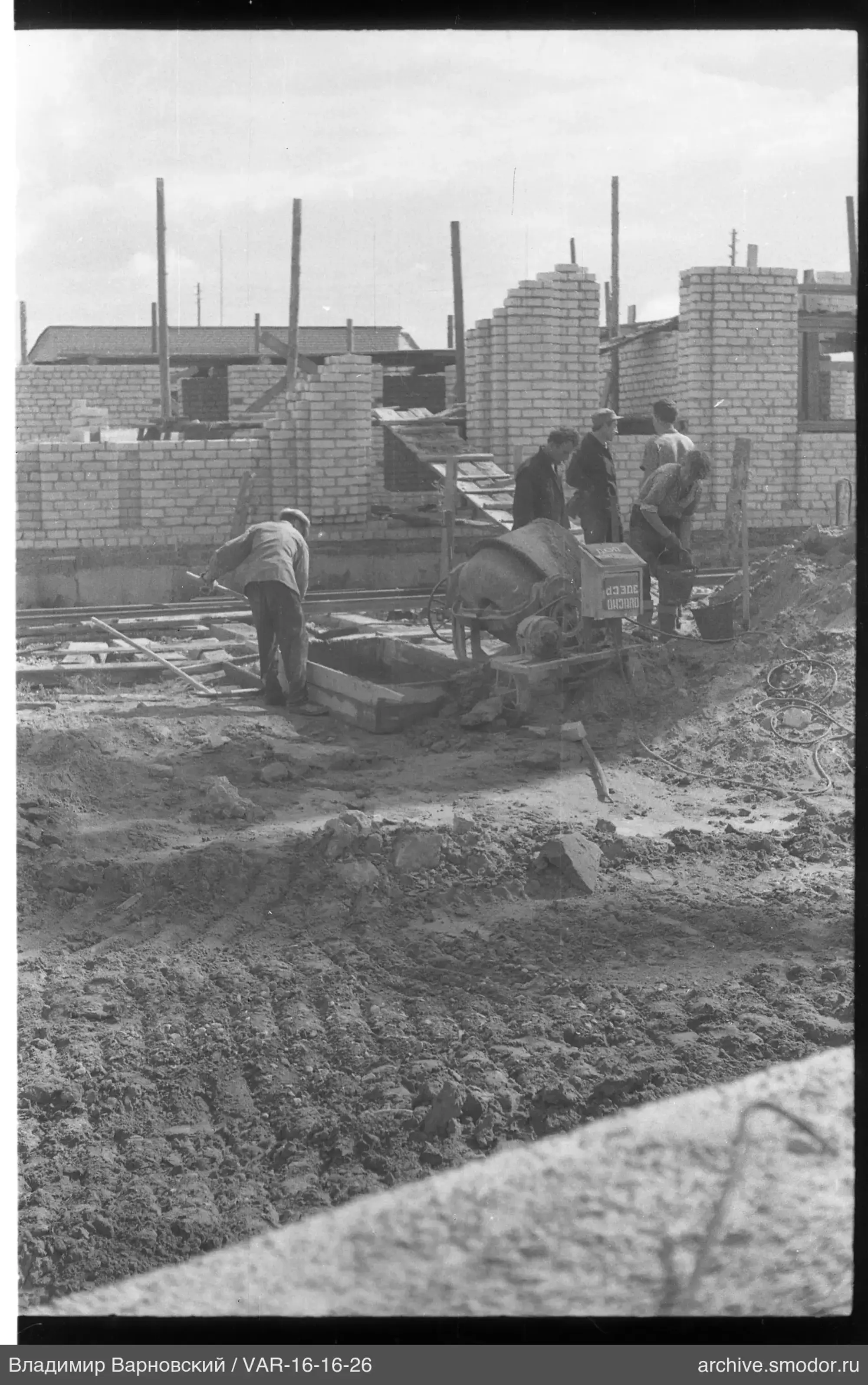 Arbeiter auf einer Baustelle