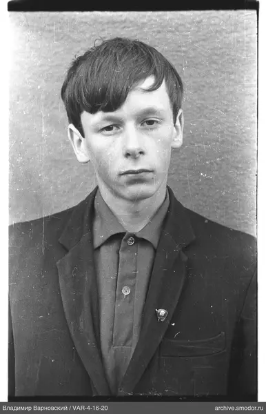 Portrait of a young man