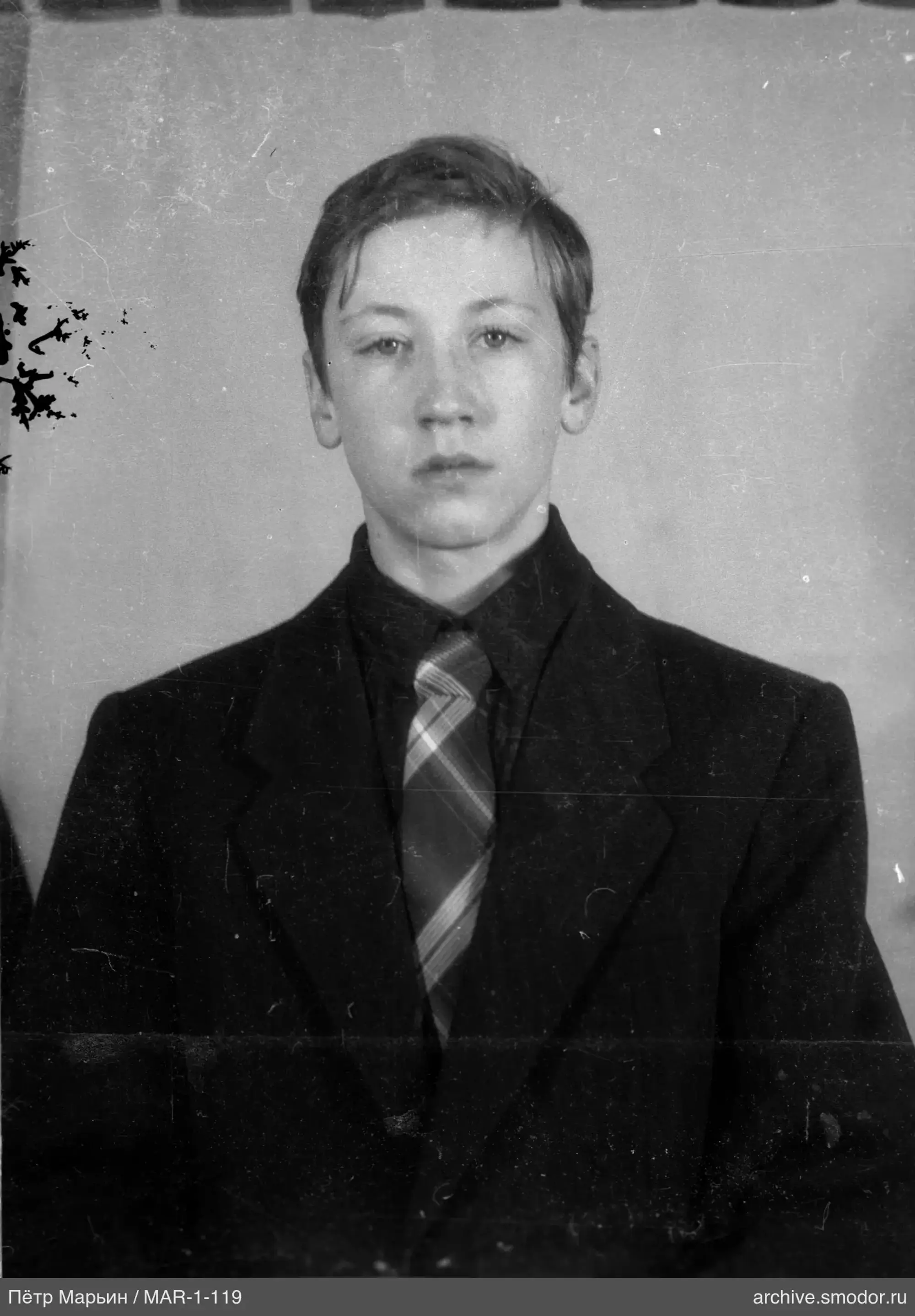 Портрет молодого мужчины