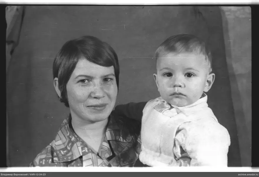 Портрет женщины и ребёнка
