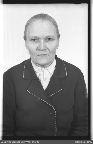 Porträt einer Frau