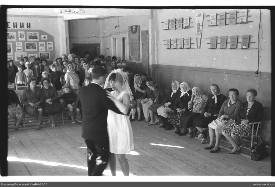 Dancing couple at an event
