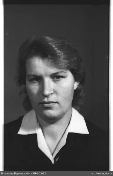 Porträt einer Frau