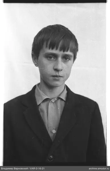 Portrait of a young man