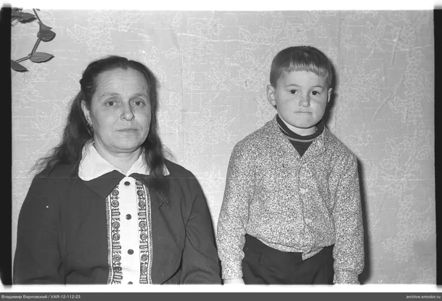 Портрет женщины и мальчика
