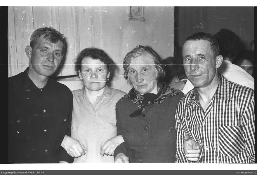 Gruppenfotoporträt