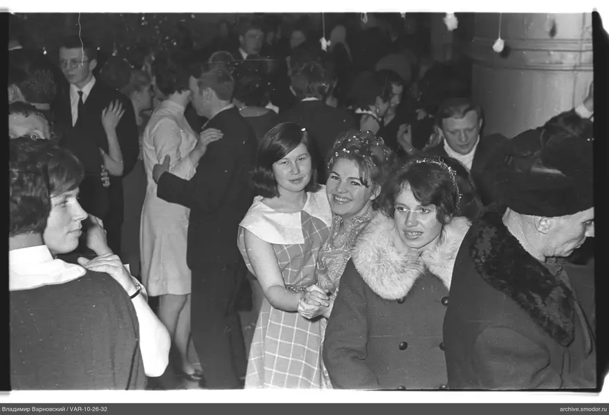 People dancing at an event