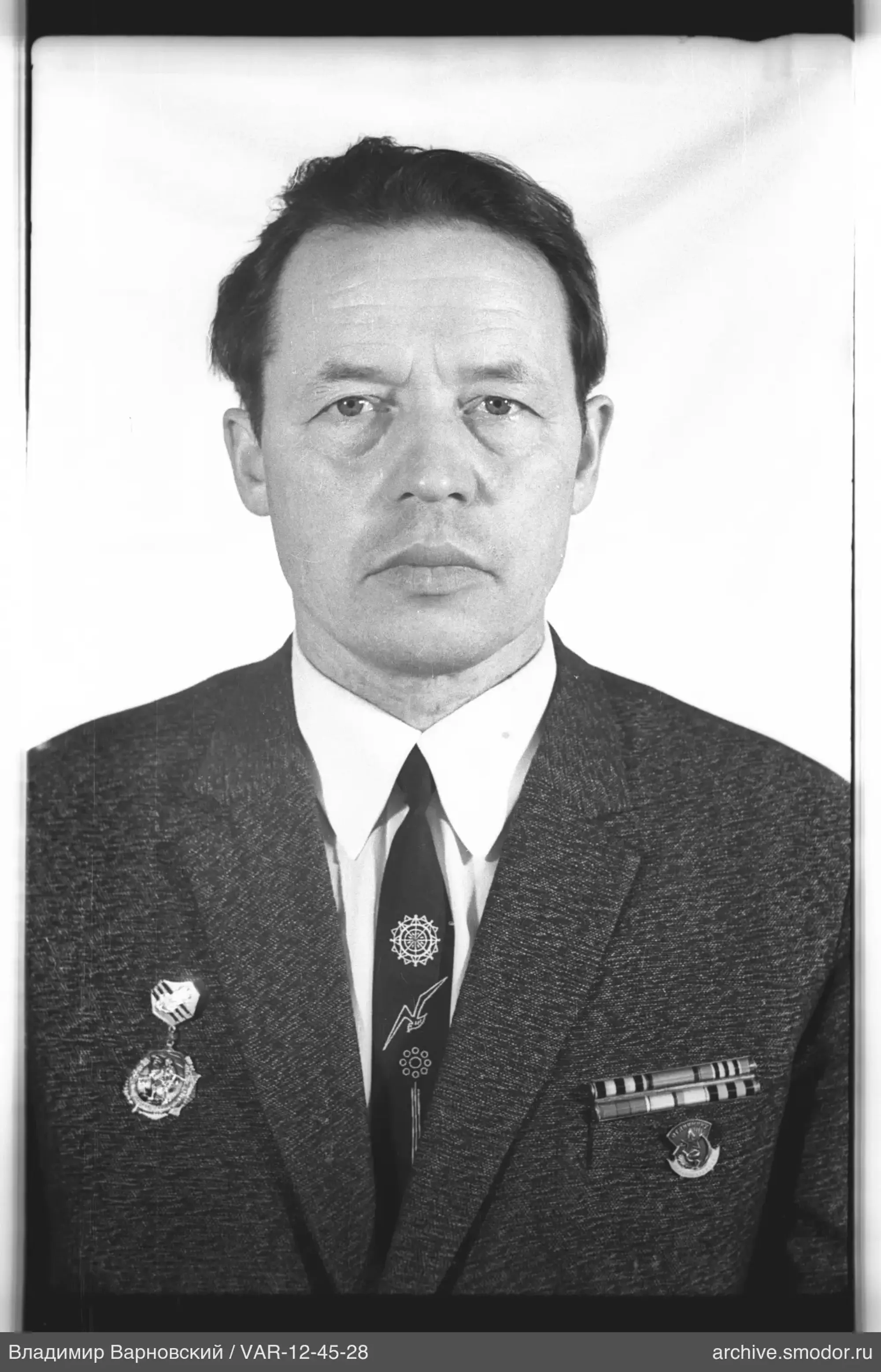 Портрет мужчины с медалями