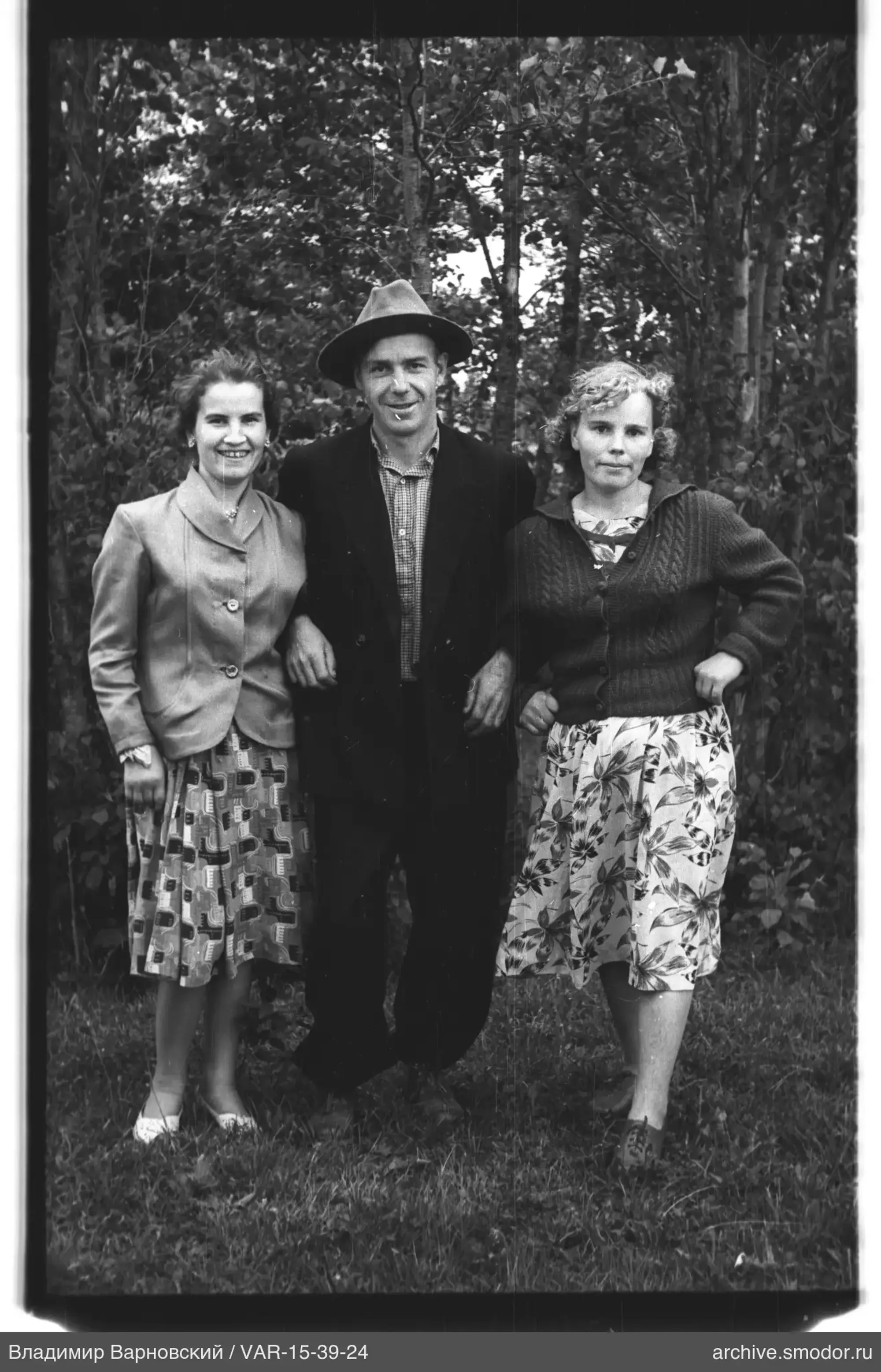 Group portrait of three people