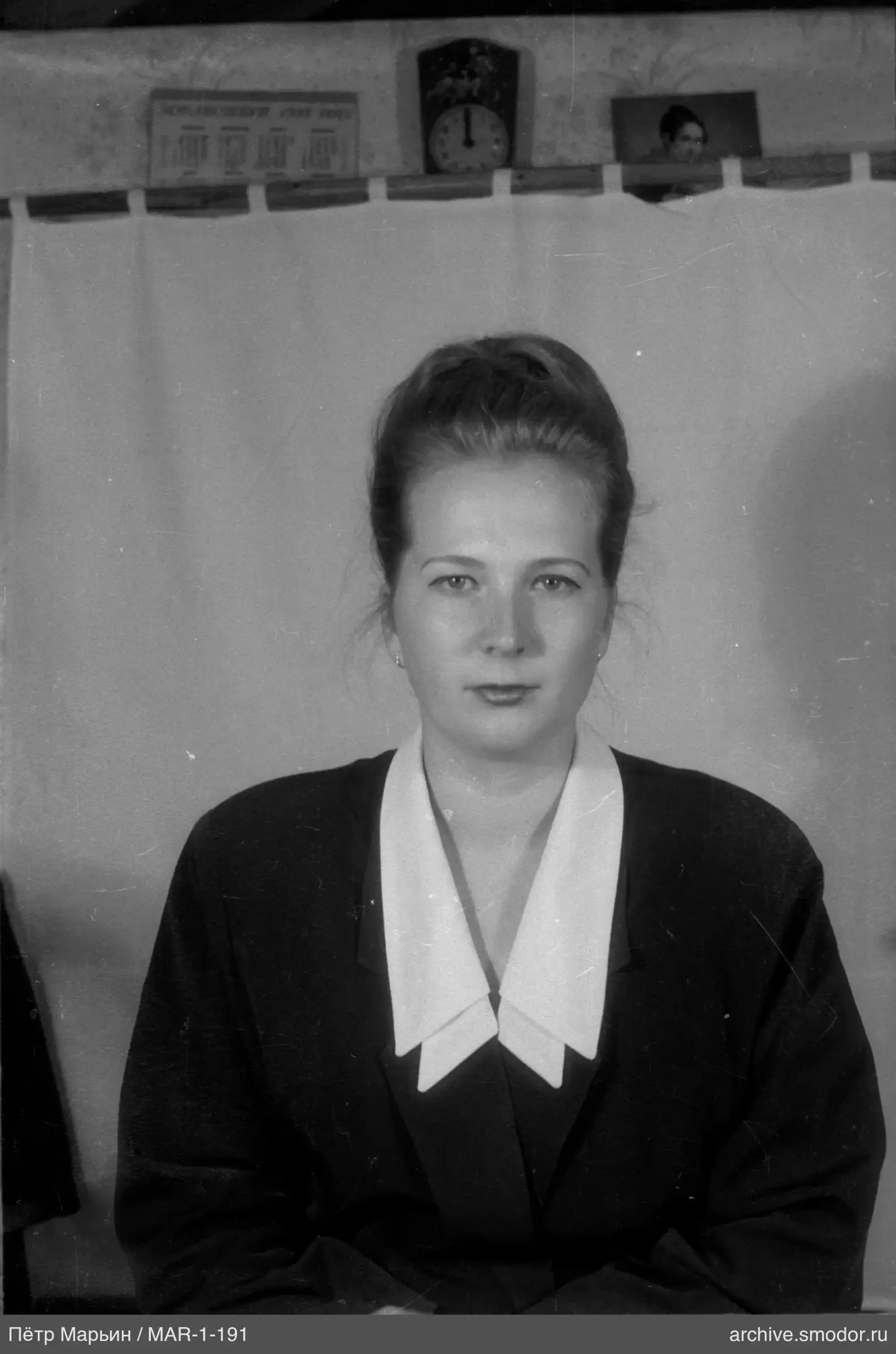Portrait of a woman in a jacket