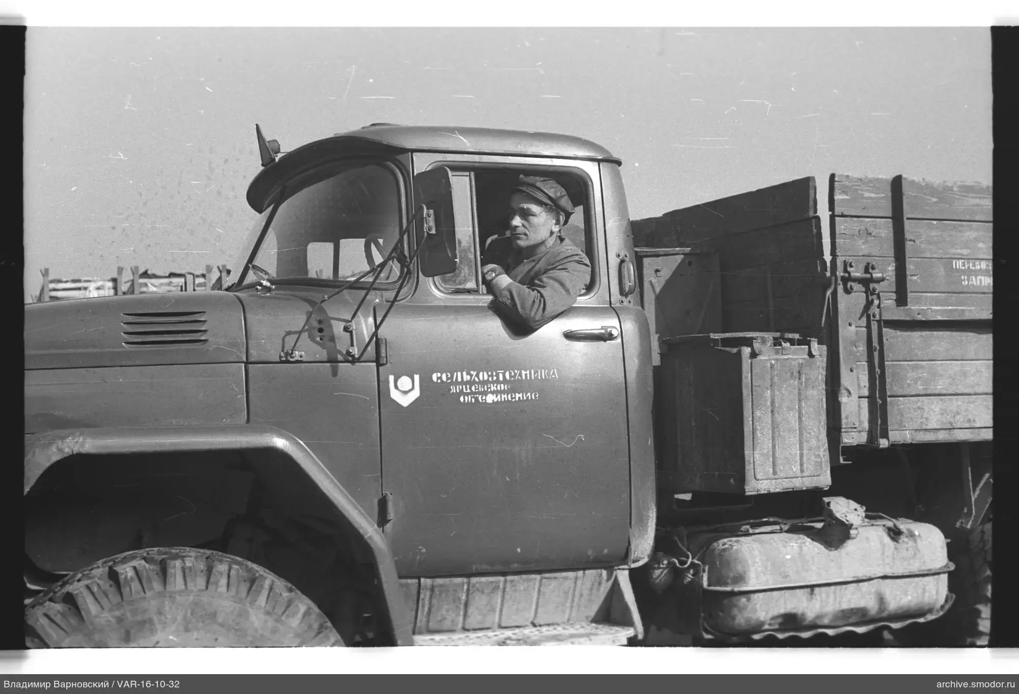 Man in the cargo truck cab