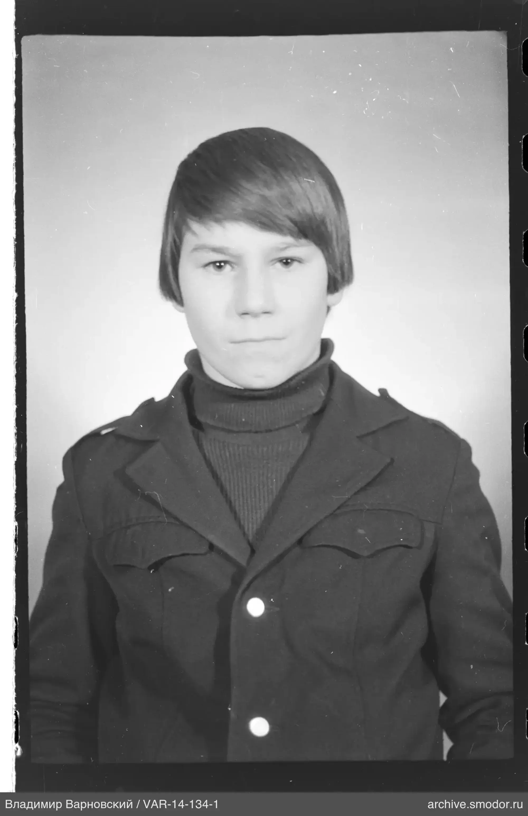 Portrait of a young man