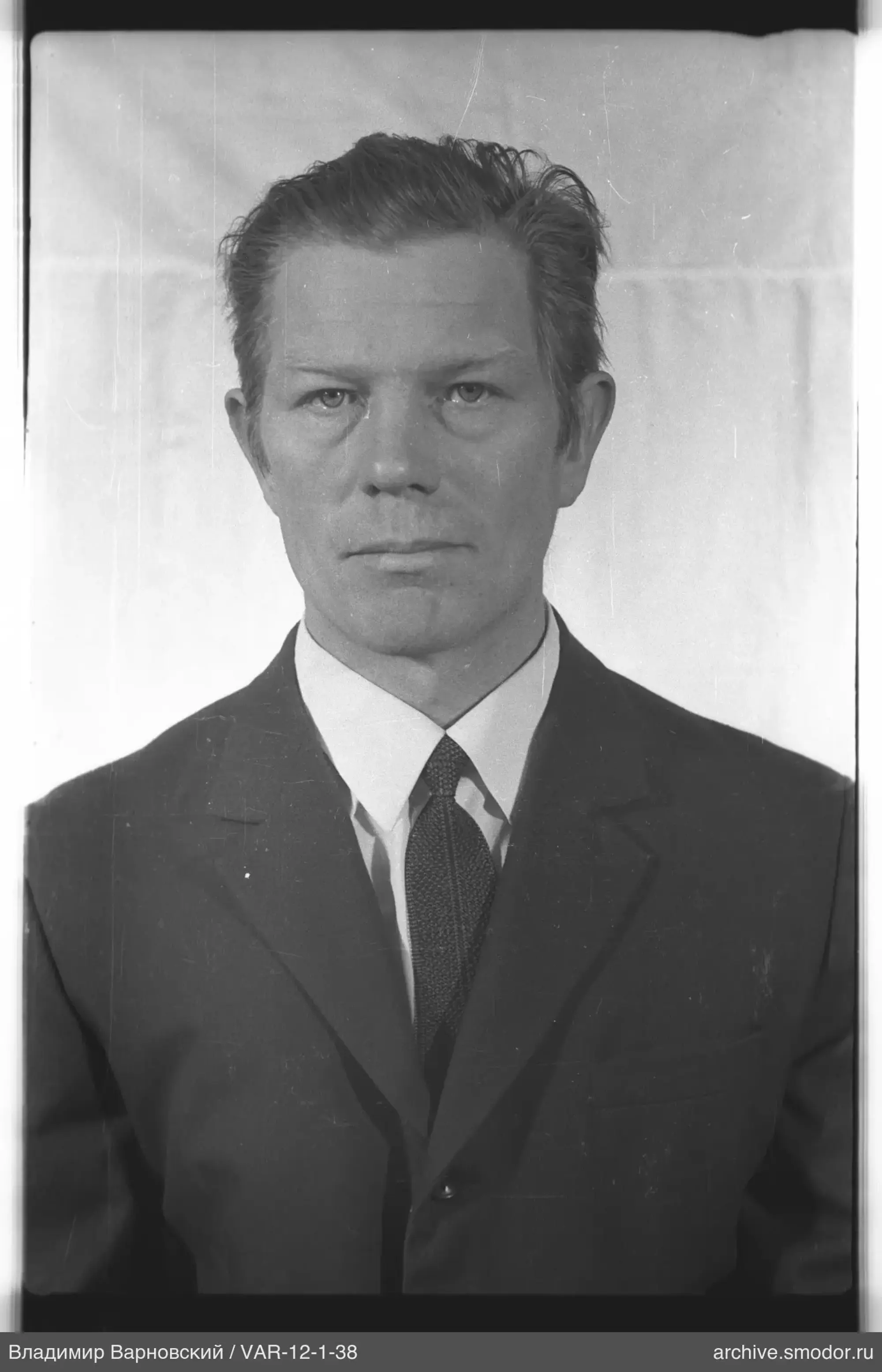 Portrait of a man in a suit