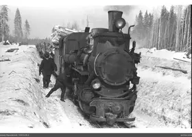 VAR-5-56-2