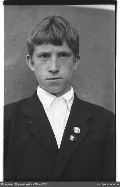 Porträt eines Jungen in Jacke