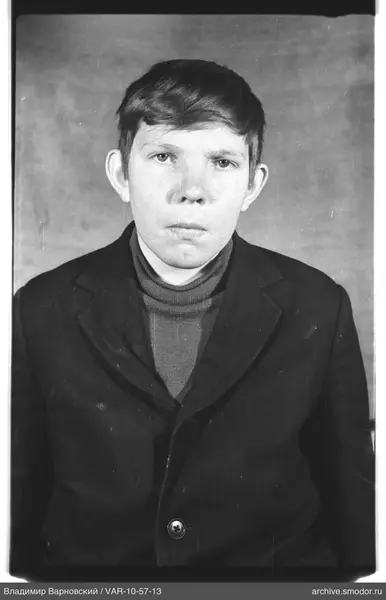 Портрет мужчины