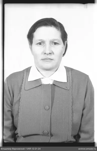 Porträt einer Frau