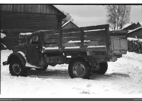 VAR-1-17-7