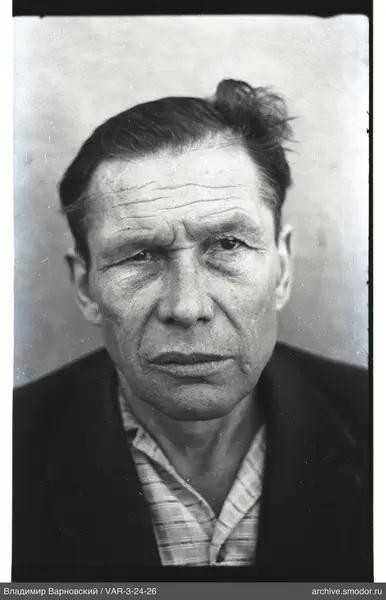 Portrait of a man