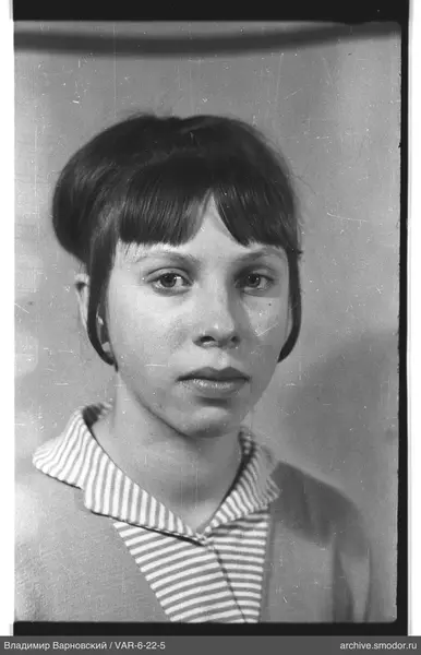 Porträt einer Frau