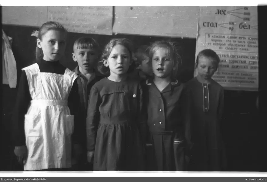 Gruppenporträt von Kindern