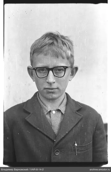 Porträt eines Jungen in Jacke