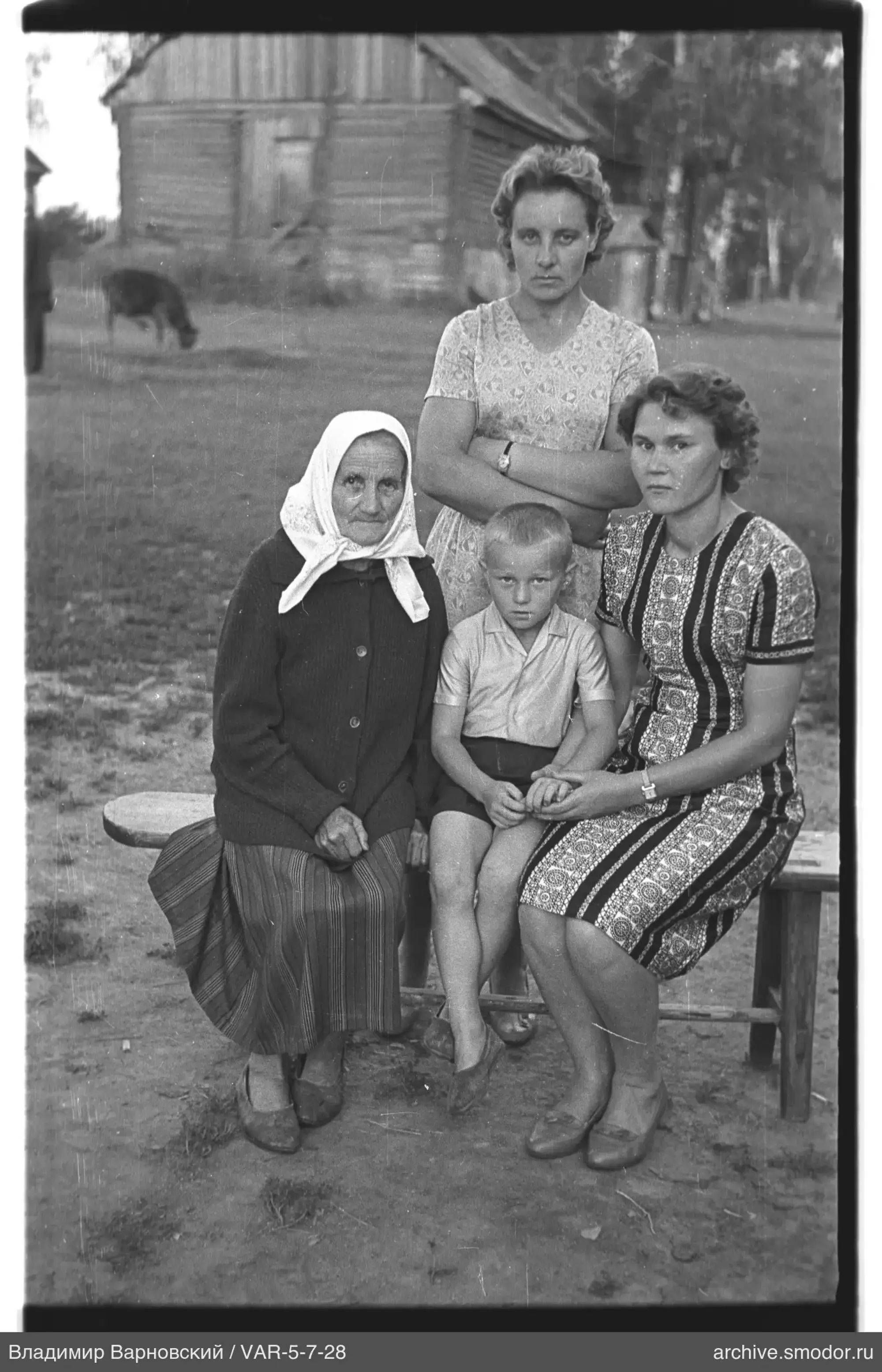 Group portrait with elderly woman and children