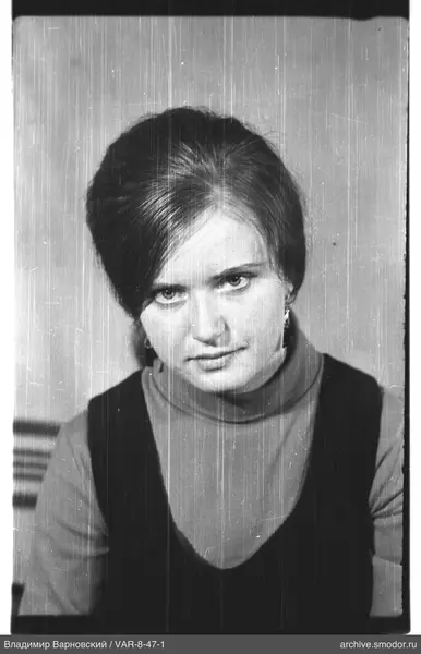 Porträt einer Frau