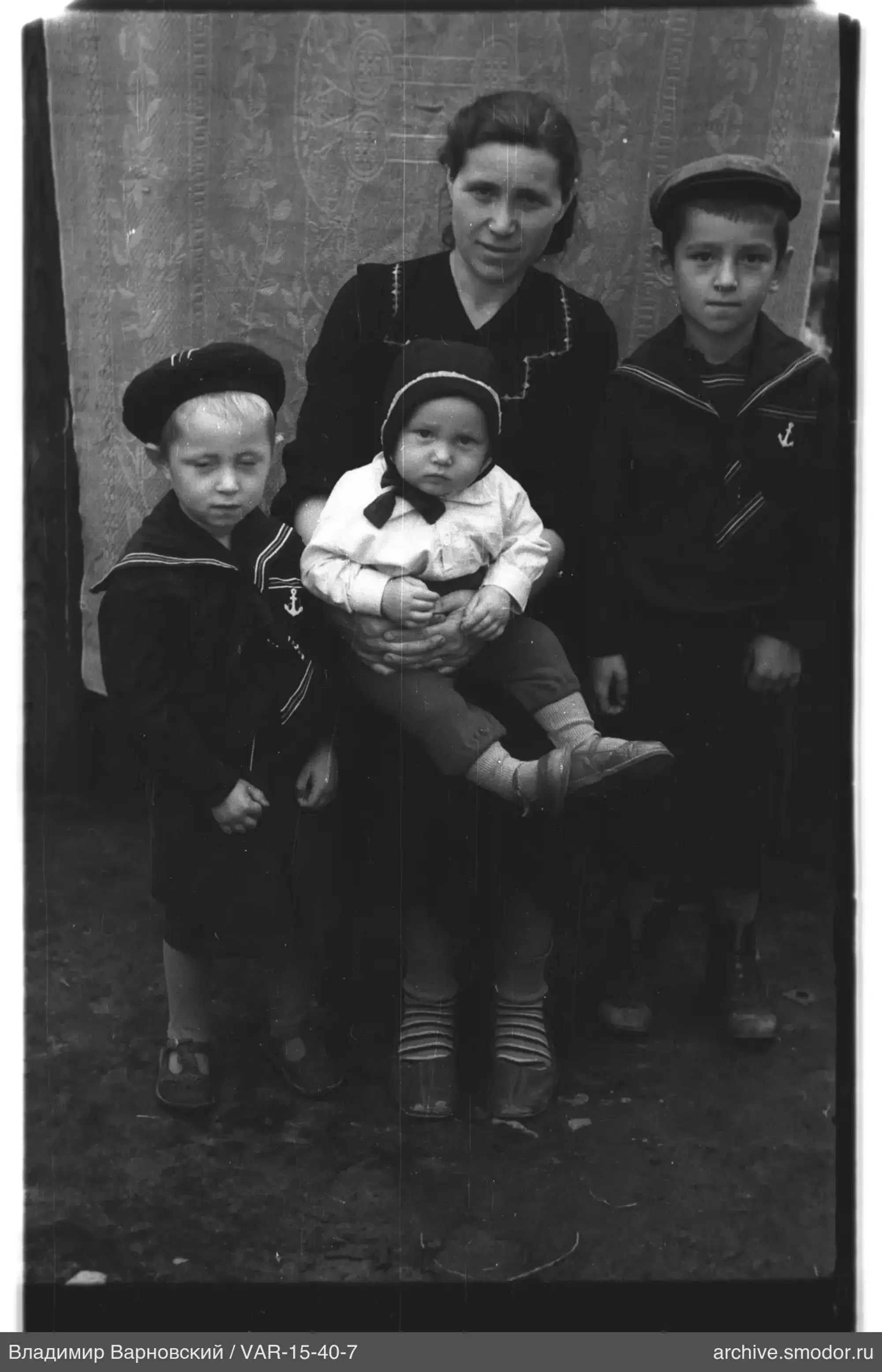 Group portrait with woman and children