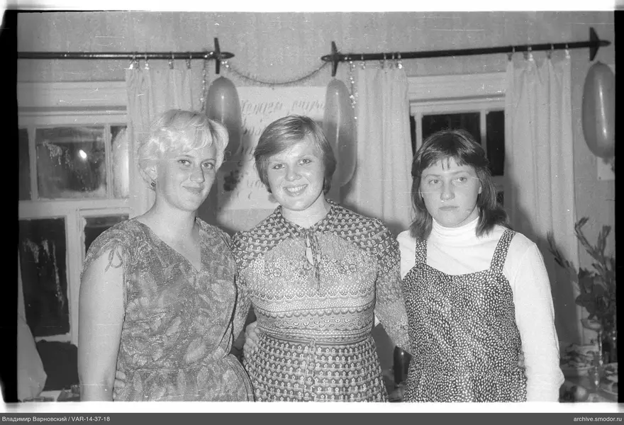 Gruppenporträt von drei Frauen