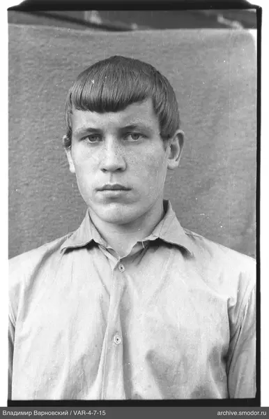 Portrait of a young man