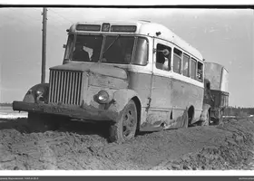 VAR-4-35-5