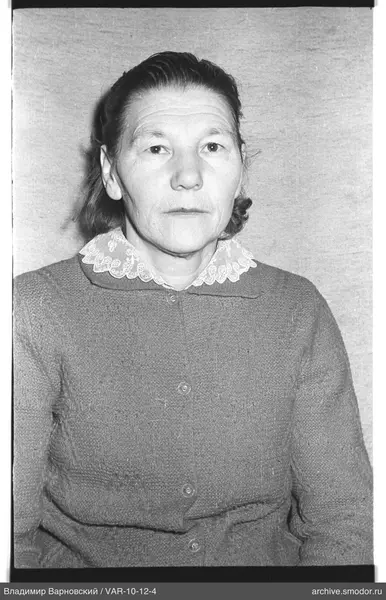 Portrait of a woman in a dark jacket