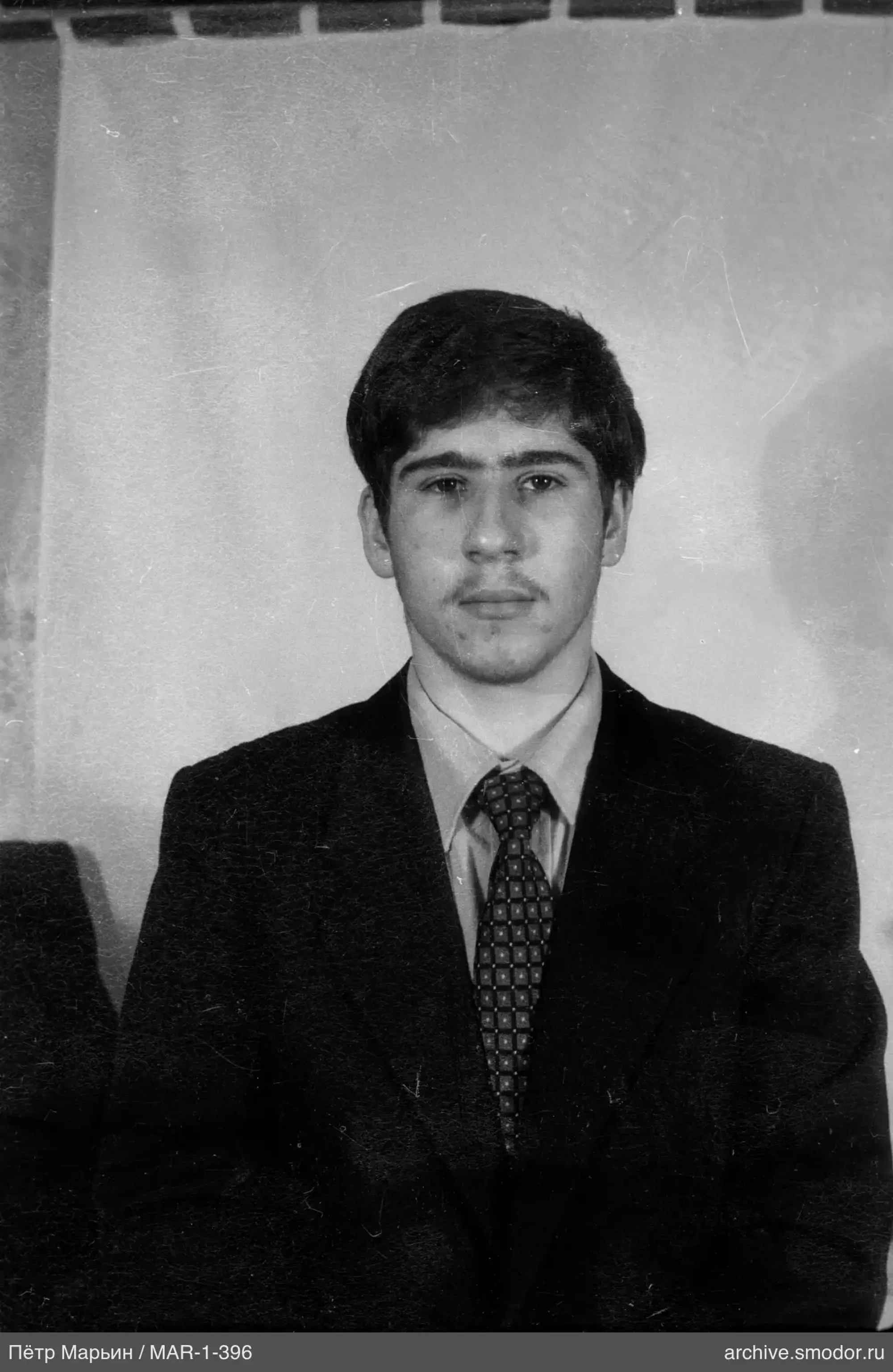 Портрет мужчины в деловом стиле