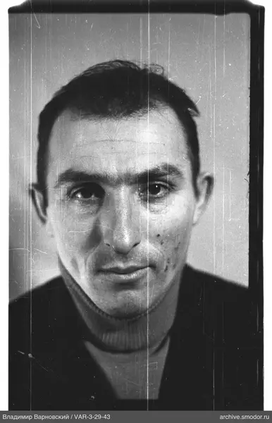 Close-up portrait of a man