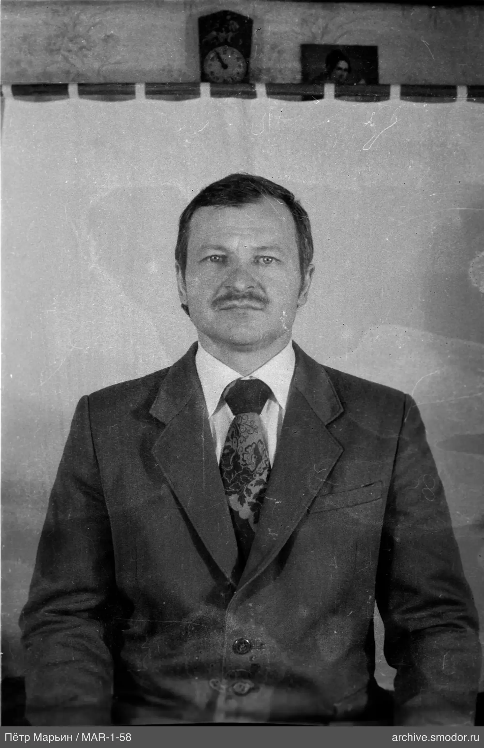 Портрет мужчины с усами