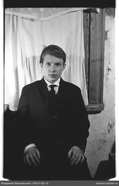 Portrait of a young man