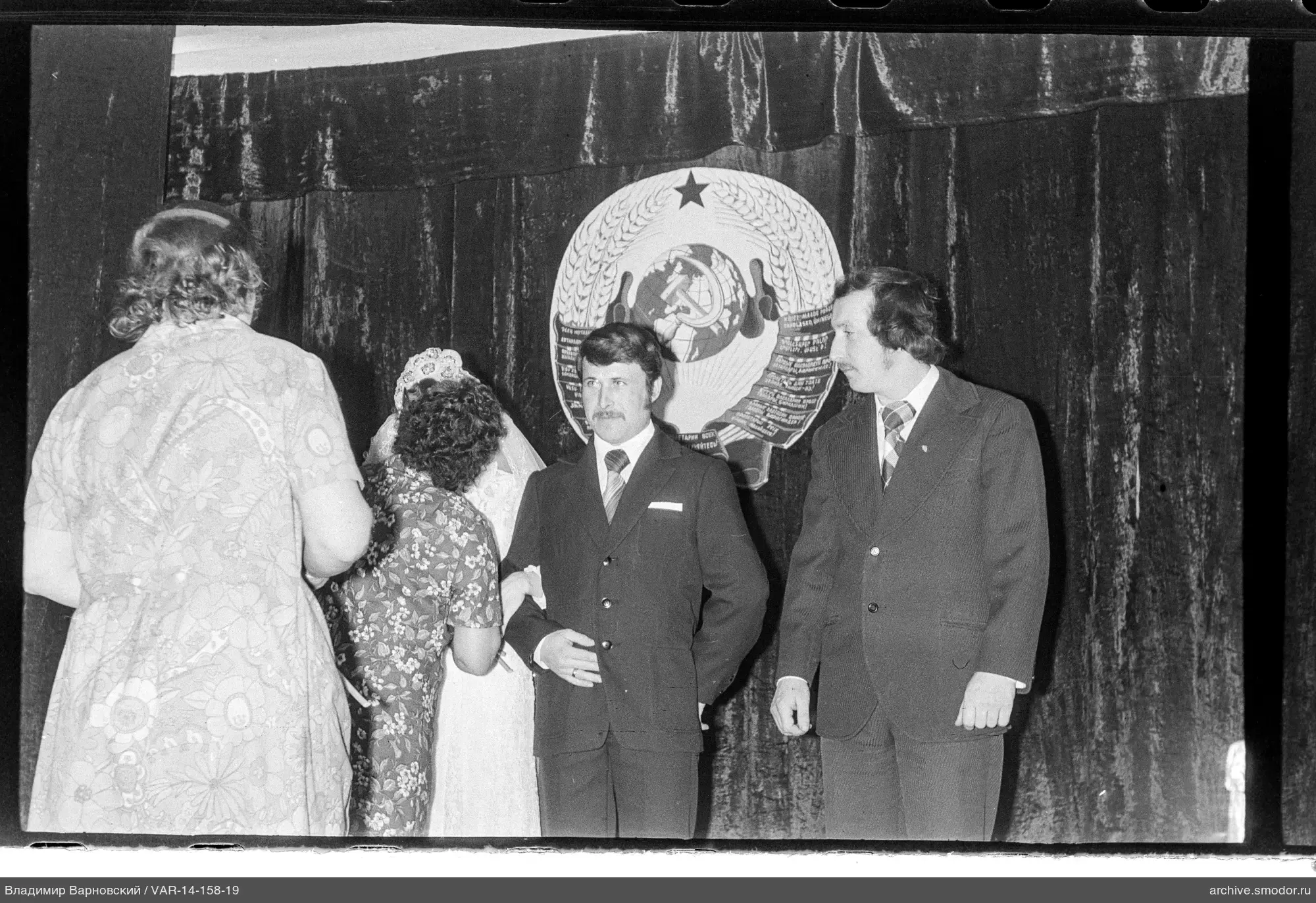 Group of people at the event