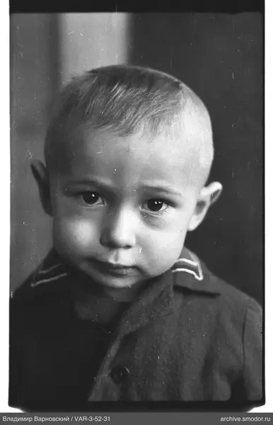 Child's portrait
