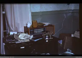 VAR-13-26-7