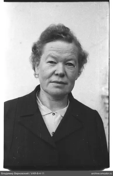 Porträt einer Frau