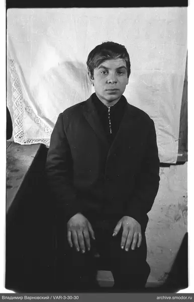 Portrait of a young man