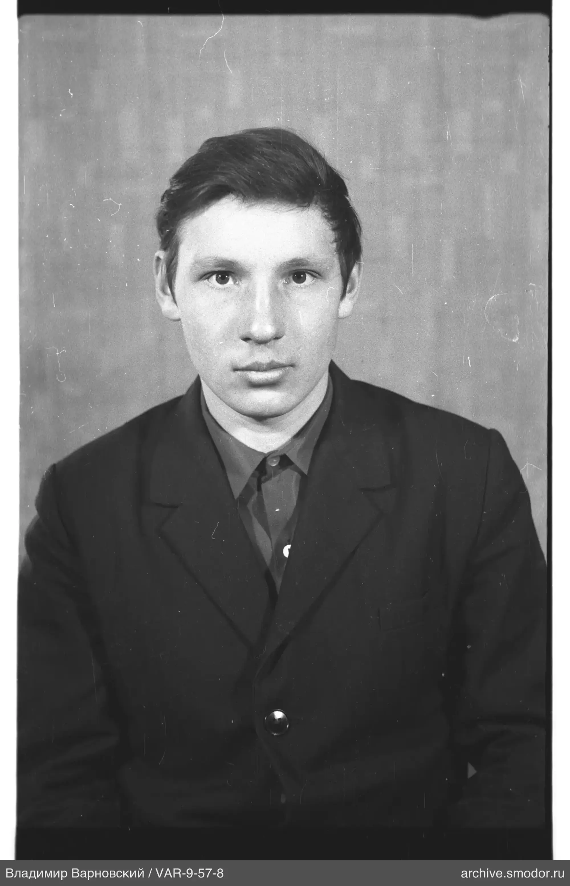 Портрет молодого мужчины