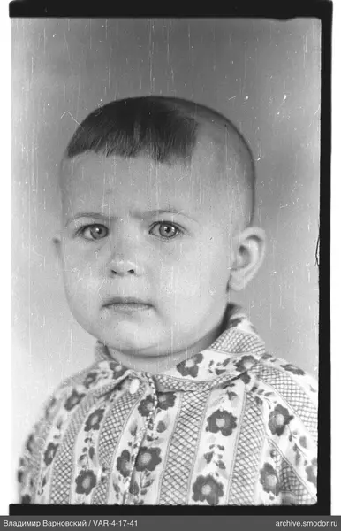 Child's portrait