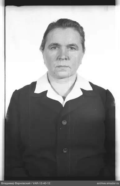 Porträt einer Frau