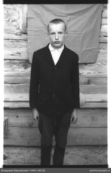 Portrait of a young man