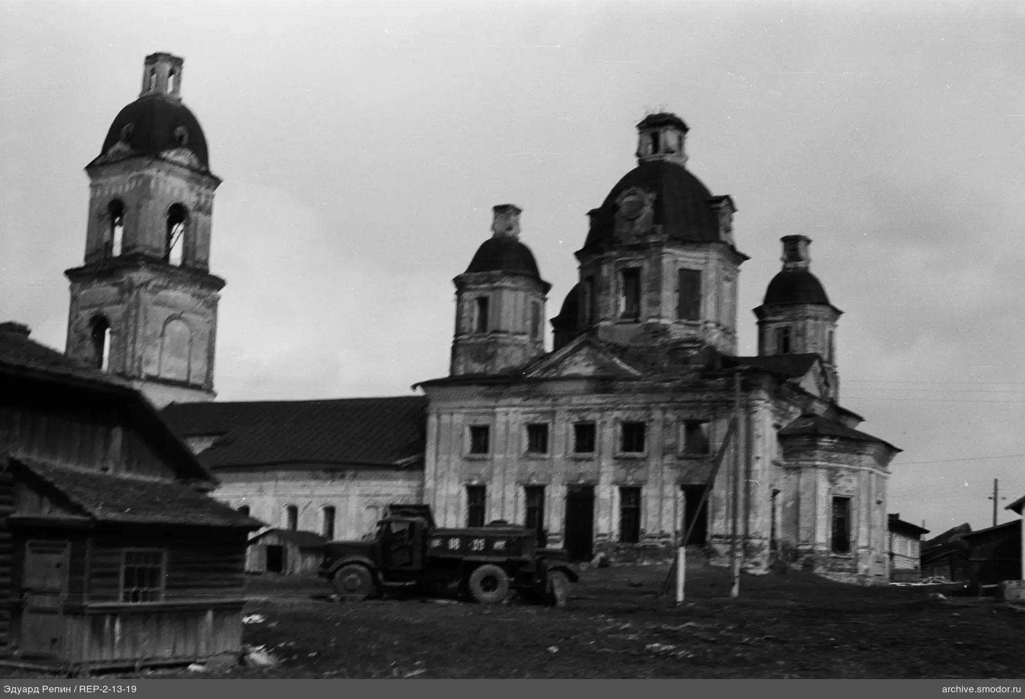 Церковь Троицы Живоначальной в Новом Селе