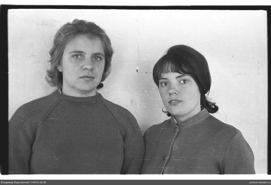 Porträt von zwei Frauen
