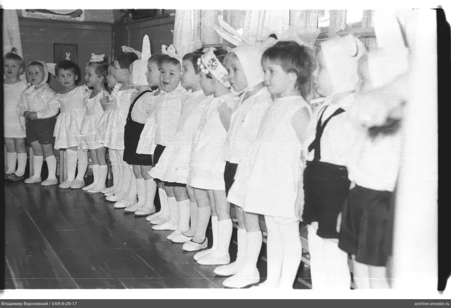 Gruppenporträt von Kindern